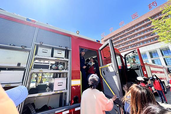 32a30f6dd95c8ed6574942c20255a36