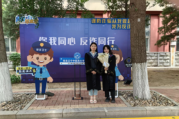 電詐宣傳_20230706100331