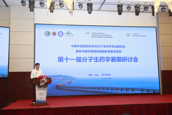 ed10f2d4f89eba6de5c0c0cd8f74e1a