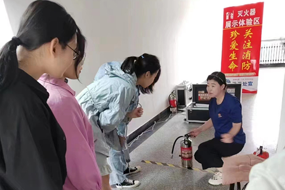 消防安全零距離_20230706102113