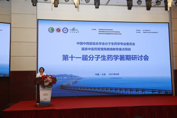 206aa97bcdfbdc38fc06c4b12a6fdb8